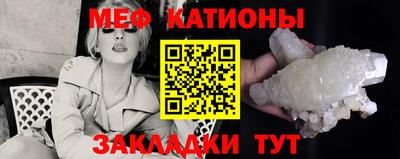 героин Обнинск
