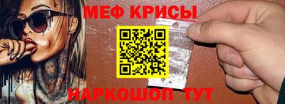 скорость Нягань