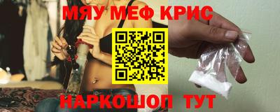 скорость Нягань