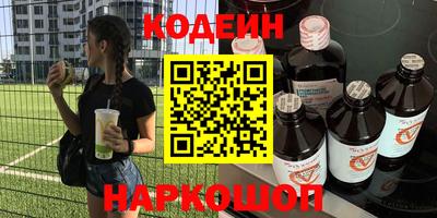 меф Обь