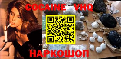 скорость Нягань