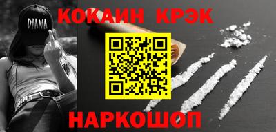 скорость Нягань