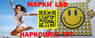 скорость Нягань