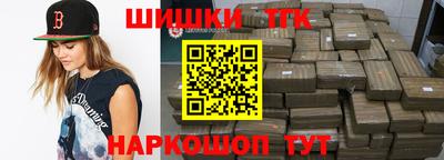 меф Обь