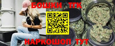 скорость Нягань