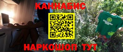 скорость Нягань