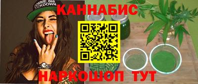 скорость Нягань