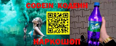 героин Обнинск