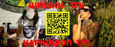 меф Обь