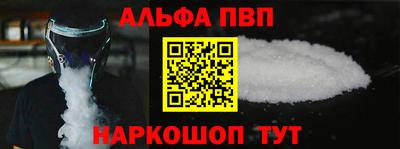 скорость Нягань