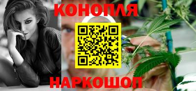 меф Обь