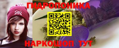 героин Обнинск