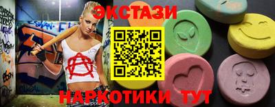 героин Обнинск