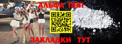 скорость Нягань