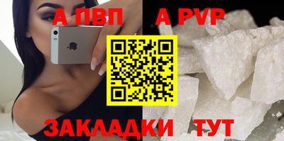 героин Обнинск