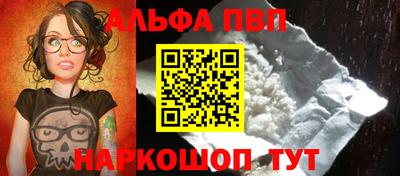 скорость Нягань