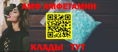 меф Обь