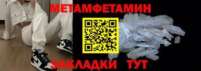 героин Обнинск