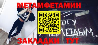 скорость Нягань