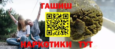 меф Обь