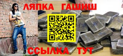 скорость Нягань