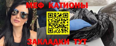 скорость Нягань