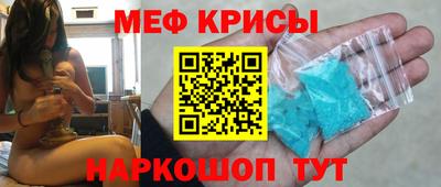 героин Обнинск