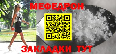 героин Обнинск